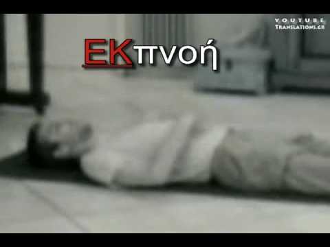 Γιόγκα: μάθετε αναπνευστικές τεχνικές online! (1/2)