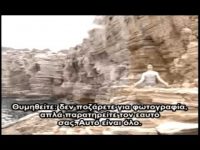 Γιόγκα: μάθετε αναπνευστικές τεχνικές online! (2/2)