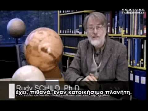 Επαφικοί (1/5)