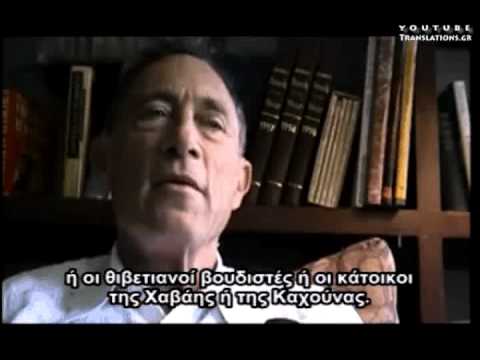 Επαφικοί (4/5)