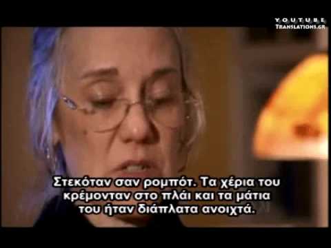 Επαφικοί (5/5)