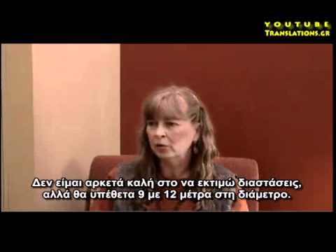 Συνεργασία στρατού με εξωγήινους – MilAbs (1/3)