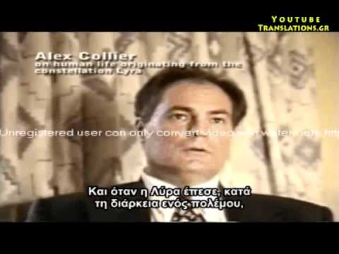 Παγκοσμιοποίηση και εξωγήινοι (2/18)