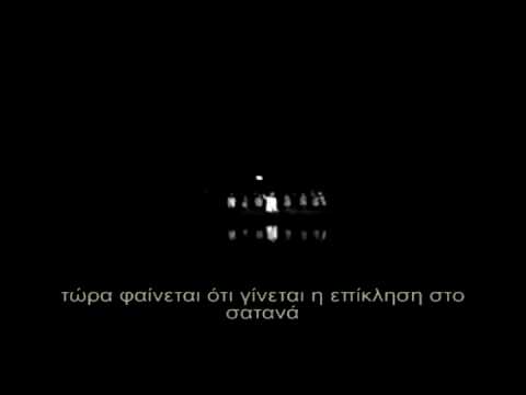 Παγκοσμιοποίηση και εξωγήινοι (9/18)