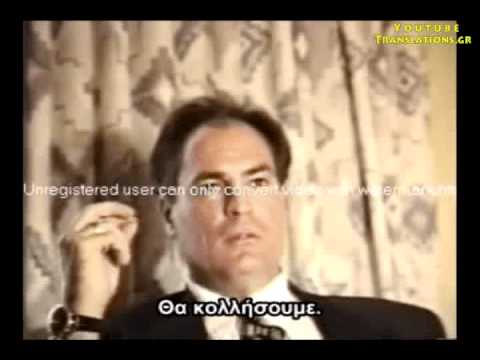 Παγκοσμιοποίηση και εξωγήινοι (10/18)