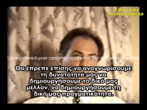 Παγκοσμιοποίηση και εξωγήινοι (12/18)