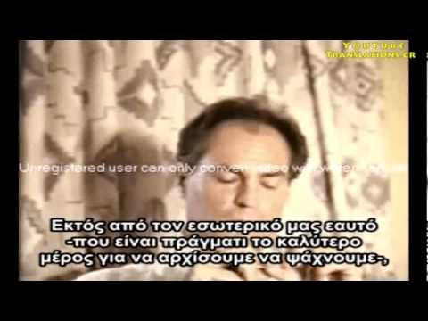 Παγκοσμιοποίηση και εξωγήινοι (14/18)