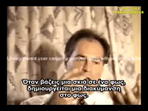 Παγκοσμιοποίηση και εξωγήινοι (16/18)