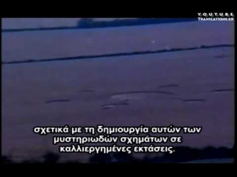 Μηνύματα από τα ΑΤΙΑ