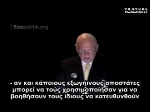 Αποκαλύψεις για τα ΑΤΙΑ από Καναδό Υπουργό Άμυνας
