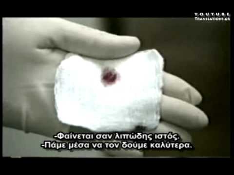 Εξωγήινοι εμφυτεύουν τσιπ σε ανθρώπους που απάγουν