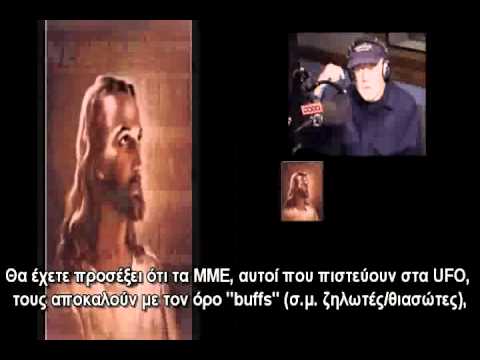 Πόσο λογικό είναι να πιστεύεις στους εξωγήινους;