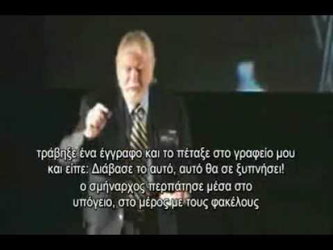Αποκαλύψεις για τα ΑΤΙΑ από υψηλόβαθμο στρατιωτικό (2/7)