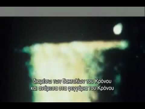 Αποκαλύψεις για τα ΑΤΙΑ από υψηλόβαθμο στρατιωτικό (4/7)