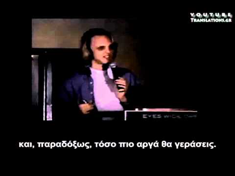 Επιστημονικές αποδείξεις για αρχαία σοφία και 2012 (3/16)