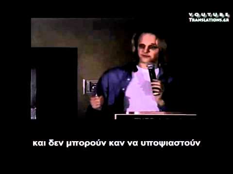 Επιστημονικές αποδείξεις για αρχαία σοφία και 2012 (4/16)