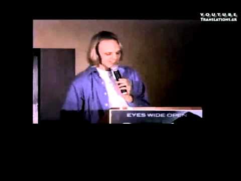 Επιστημονικές αποδείξεις για αρχαία σοφία και 2012 (15/16)