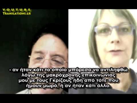 Γυναίκα γεννά εξωγήινο (1/2)