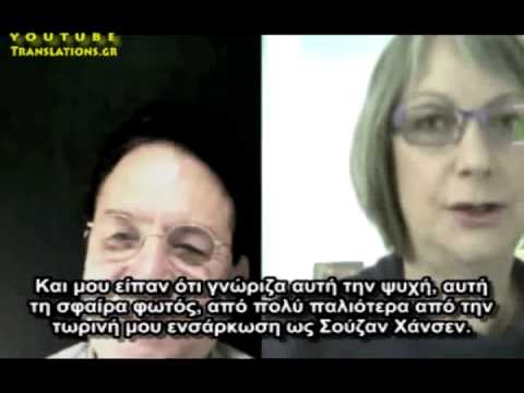 Γυναίκα γεννά εξωγήινο (2/2)