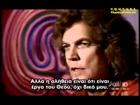 Εξωγήινος κάνει θαύμα (ρεπορτάζ από Fox News)