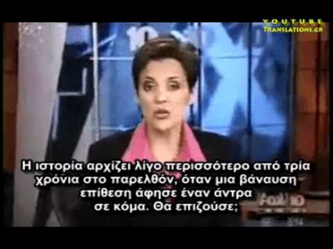 Eξωγήινος μιλά για τον ίδιο και το 2012 (1/5)