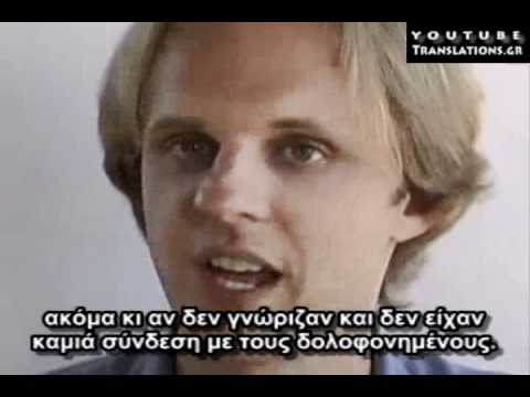 ΑΤΙΑ, ανώτερες διαστάσεις, τρόποι διαβίωσης – Γουίλκοκ (2/4)