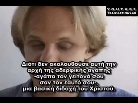 ΑΤΙΑ, ανώτερες διαστάσεις, τρόποι διαβίωσης – Γουίλκοκ (3/4)