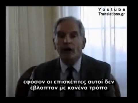 Ο Αϊζενχάουερ γνώριζε για τους εξωγήινους στη Γη (D.T.)