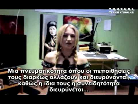 Έρωτας στη Γαλαξιακή Εποχή