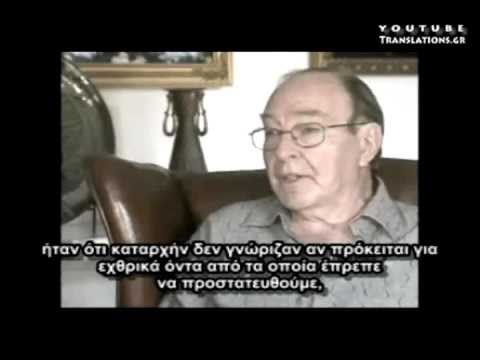 Η εξωγήινη παρουσία στη Γη (ντοκιμαντέρ)