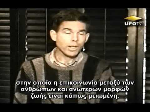 Οι εξωγήινοι στις βεδικές Γραφές