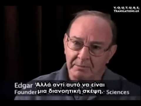 Πνευματική εμπειρία στο διάστημα — Έντγκαρ Μίτσελ