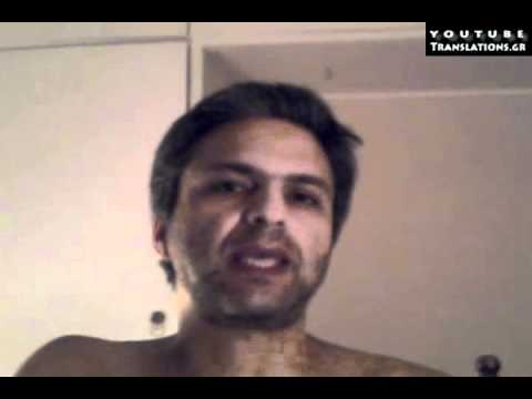 Το όραμά μου του Χριστού (1/3)