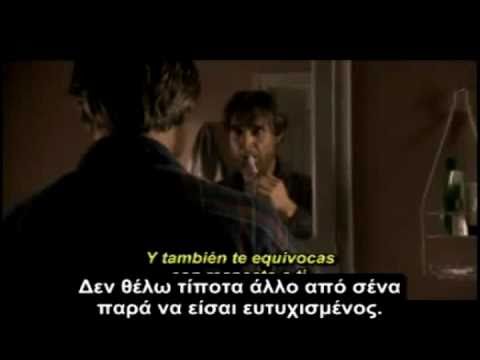 Συζήτηση με το Θεό – μια πραγματική ιστορία;