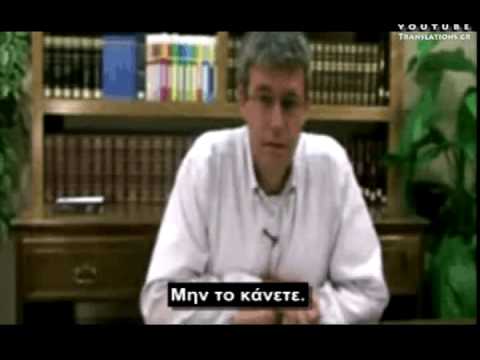 Βγείτε από το Facebook, Γίνετε Άντρες!