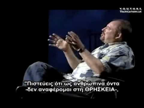 Ζώντας μια Ζωή με Υψηλότερους Στόχους (1/2)