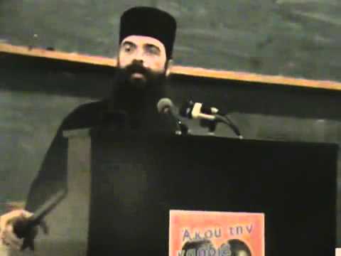 Άκου την καρδιά σου, του π. Ανδρέα Κονάνου (2/7)