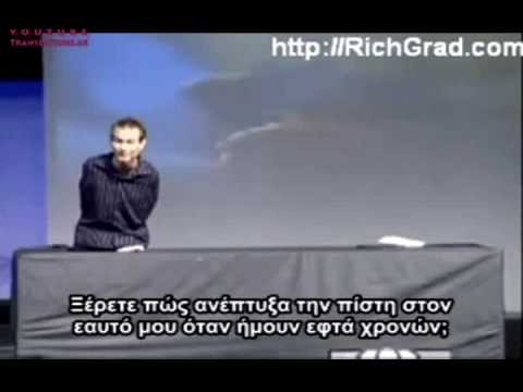 Χωρίς Ούτε Μέλη Ούτε Ανησυχίες! (3/3)
