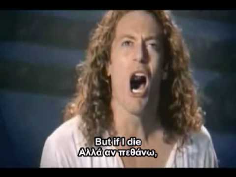 Ο Χριστός στον Κήπο της Γεσθημανή (Glen Carter)