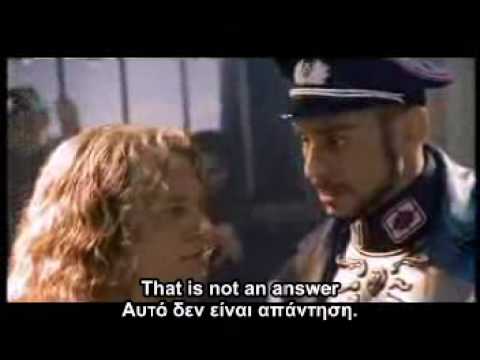 Πιλάτος και Χριστός