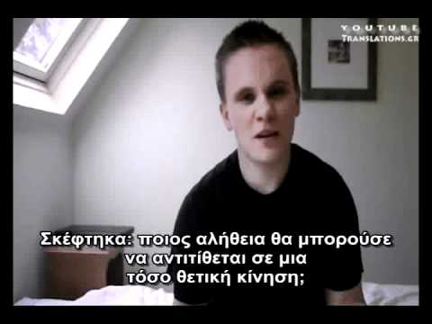 Πώς βλέπει ο χριστιανισμός τις γυναίκες