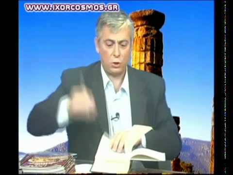 Ιησούς του Ναυή – Α΄ Μέρος – Σφαγές με εντολή του Θεού