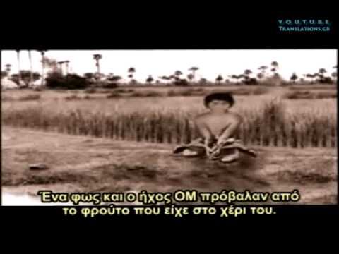 Οι Ασκητικές Προσπάθειες ενός Ινδού Γιόγκι