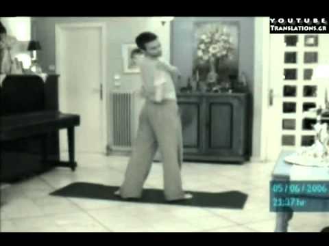 Επίδειξη απλών σωματικών ασκήσεων της γιόγκα (1/3)