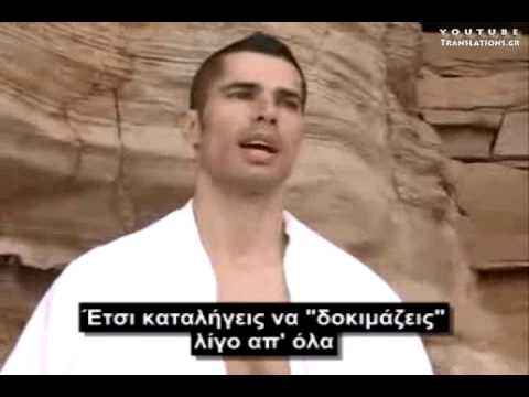 Είμαστε δούλοι των αισθήσεών μας;