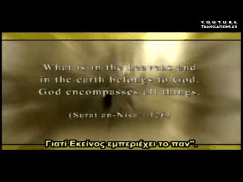 Η φιλοσοφία της ταινίας Matrix είναι ο ιδεαλισμός (2/2)