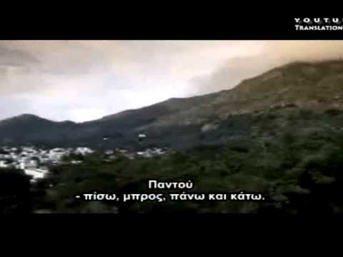 Αυτό είναι το κάρμα … (2/2)