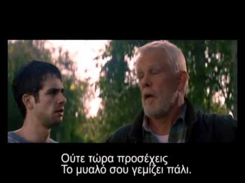 Ο δρόμος του ειρηνικού πολεμιστή – Dan Millman (1/2)