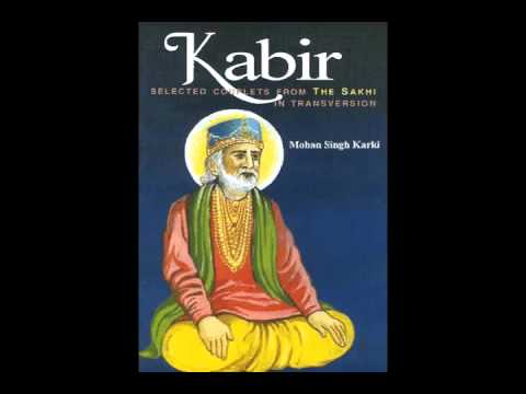 Ινδική ποίηση