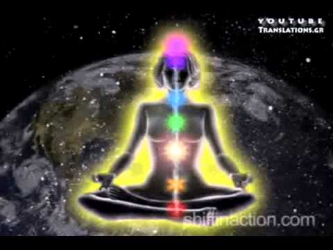 Το σύστημα των τσάκρα ως χάρτης μετασχηματισμού